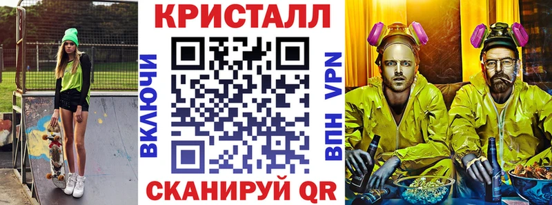 АМФ Розовый  Тихвин 