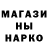 КЕТАМИН VHQ neyho