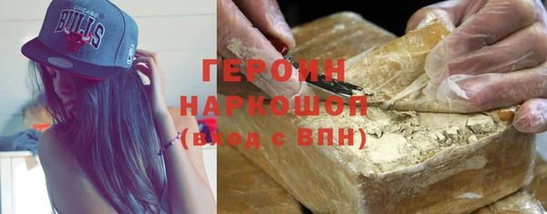 бутик Няндома