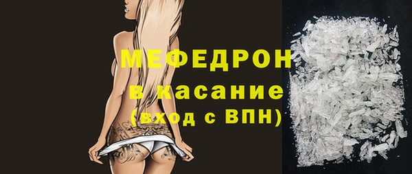 дурь Белоозёрский