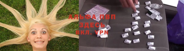 скорость Нязепетровск