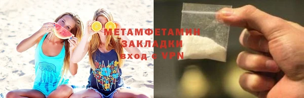 дурь Белоозёрский