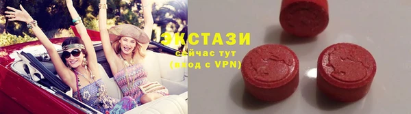 дурь Белоозёрский