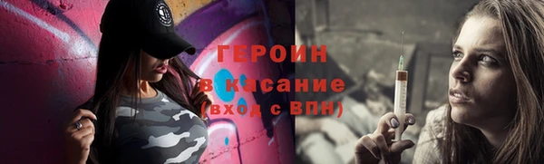дурь Белоозёрский