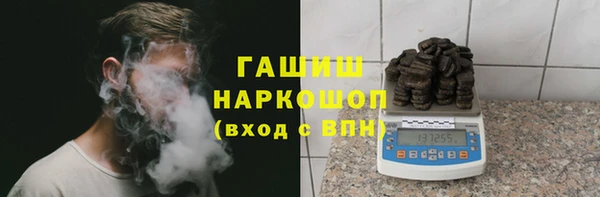 скорость Нязепетровск