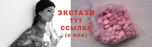 дурь Белоозёрский