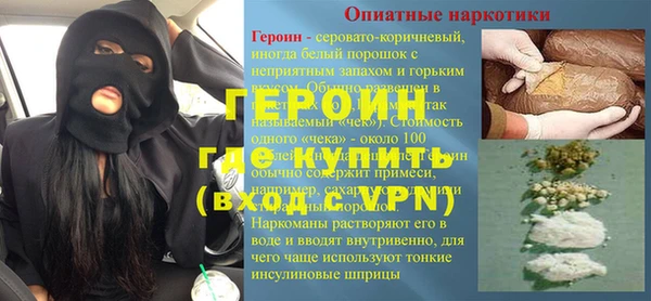 дурь Белоозёрский