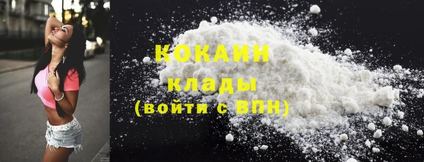 дурь Белоозёрский