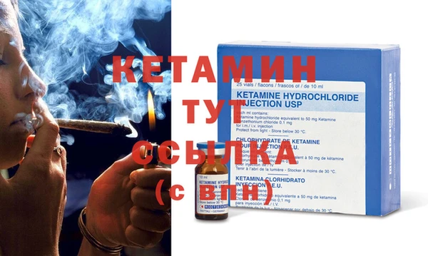 синтетический гашиш Нягань