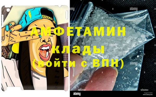скорость Нязепетровск
