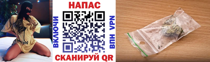 даркнет Telegram  где купить наркоту  Тихвин  Шишки марихуана VHQ 